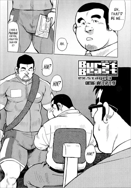 [Ebisubashi Seizou] Burst Beast ex.stage 3 Fhentai - Page 2