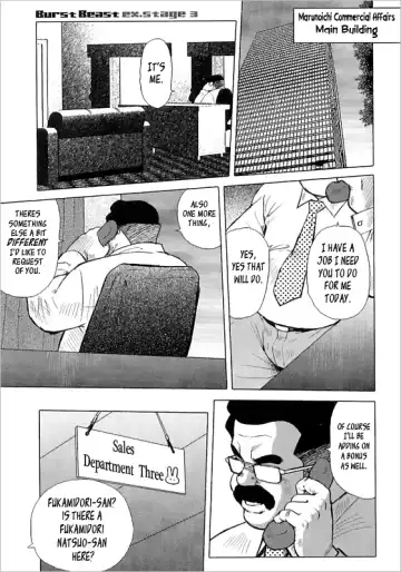 Read [Ebisubashi Seizou] Burst Beast ex.stage 3 - Fhentai