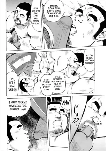 [Ebisubashi Seizou] Burst Beast ex.stage 3 Fhentai - Page 10