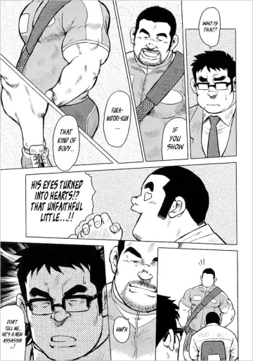 [Ebisubashi Seizou] Burst Beast ex.stage 3 Fhentai - Page 3