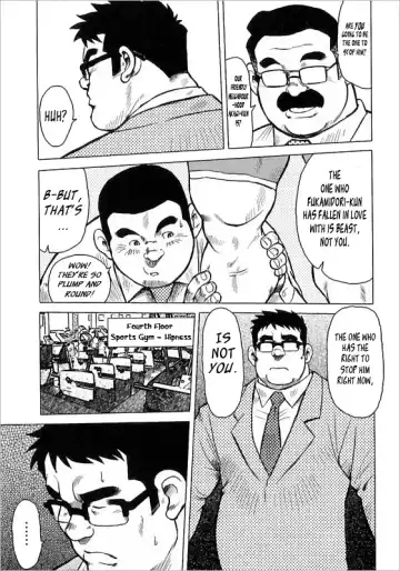 [Ebisubashi Seizou] Burst Beast ex.stage 3 Fhentai - Page 5