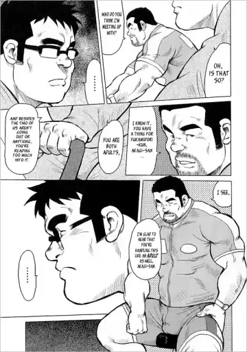 [Ebisubashi Seizou] Burst Beast ex.stage 3 Fhentai - Page 7