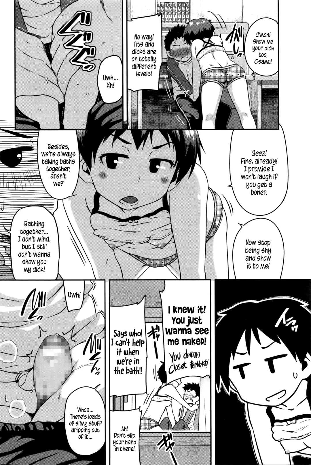 [Chiguchi Miri] TOUGH BOYISH Fhentai.net - Page 4