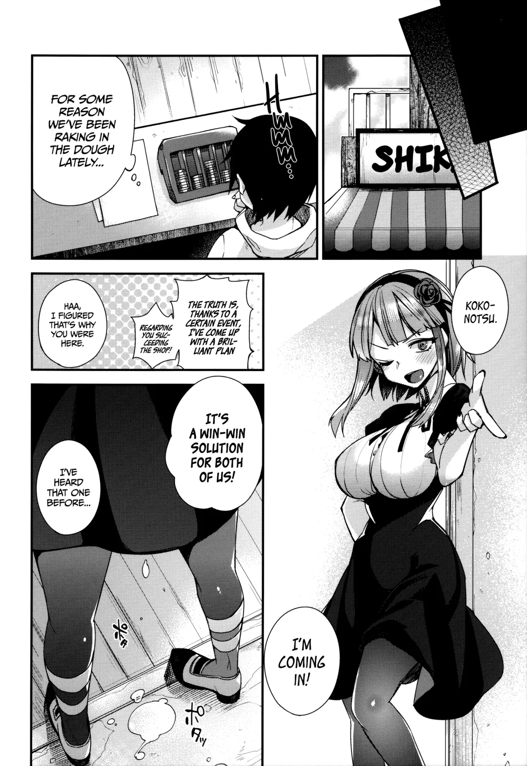 [Shindou] Boss no Dagashi | Boss's Snacks Fhentai.net - Page 21