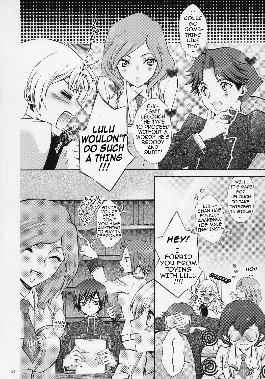 [Mizuno Poppo - Yukkyun] Britannia Tenseki Gi Fhentai - Page 23