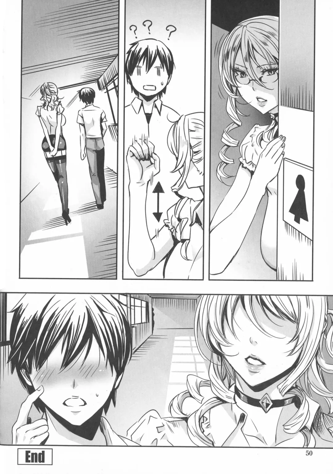 [Fei] Kyuuketsu Jokyoushi no Kenzoku Seikatsu ~ Lesson with Vampire ~ Fhentai - Page 50