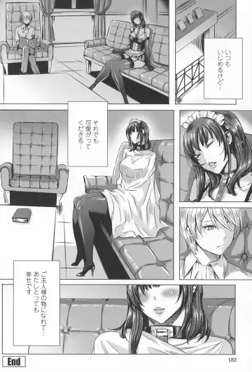[Fei] Kyuuketsu Jokyoushi no Kenzoku Seikatsu ~ Lesson with Vampire ~ Fhentai - Page 182