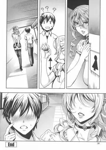 [Fei] Kyuuketsu Jokyoushi no Kenzoku Seikatsu ~ Lesson with Vampire ~ Fhentai - Page 50