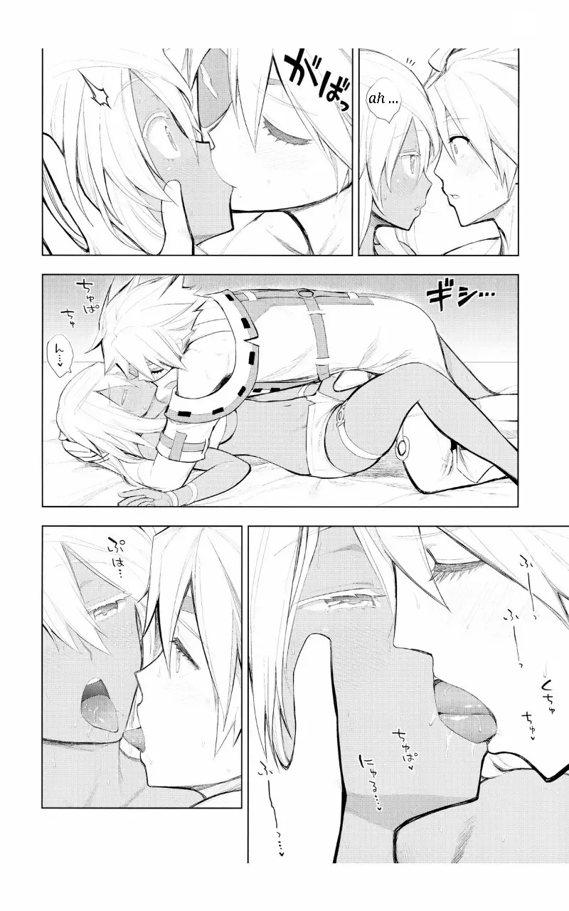 [Porosuke] Sin-kun no Hatsu Shasei wa Ram-chan no Naka de do byu byu byu Fhentai - Page 6