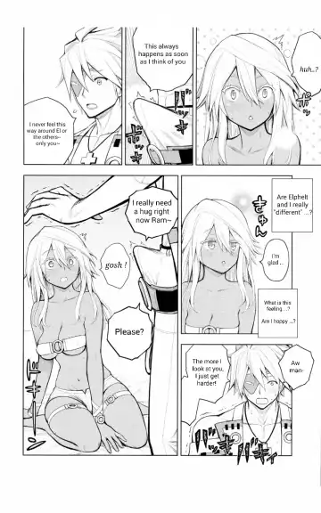 [Porosuke] Sin-kun no Hatsu Shasei wa Ram-chan no Naka de do byu byu byu Fhentai.net - Page 4