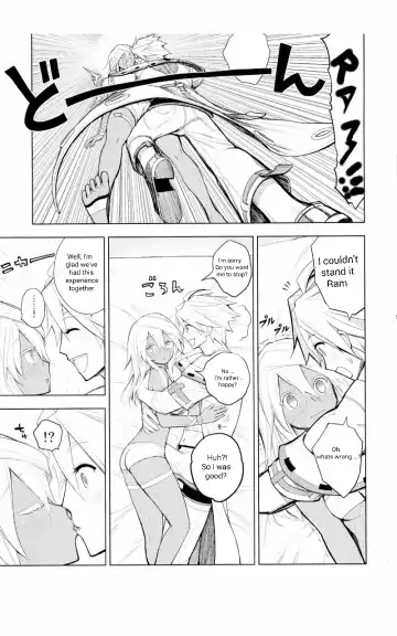 [Porosuke] Sin-kun no Hatsu Shasei wa Ram-chan no Naka de do byu byu byu Fhentai.net - Page 5