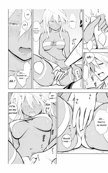 [Porosuke] Sin-kun no Hatsu Shasei wa Ram-chan no Naka de do byu byu byu Fhentai.net - Page 8