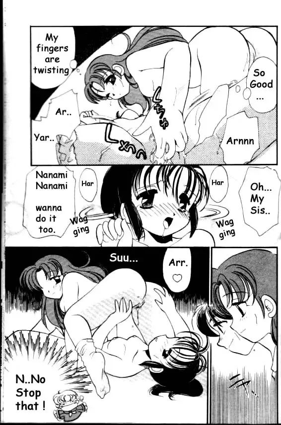 [Nerune] Kare to Watashi no Renaihou | And My Way of Love Ch. 2 Fhentai - Page 11