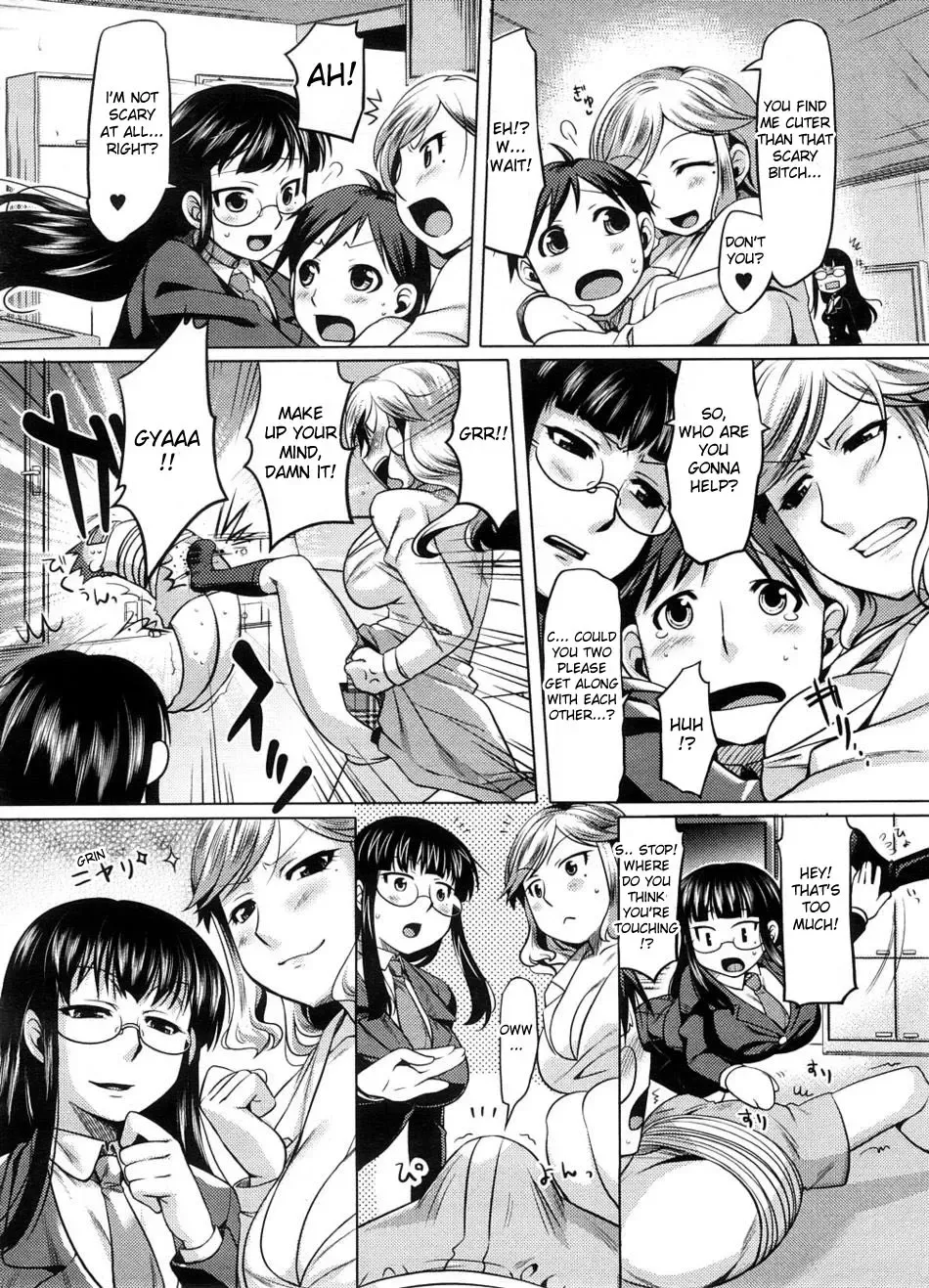 [Redrop] Rumble Sisters Fhentai - Page 6