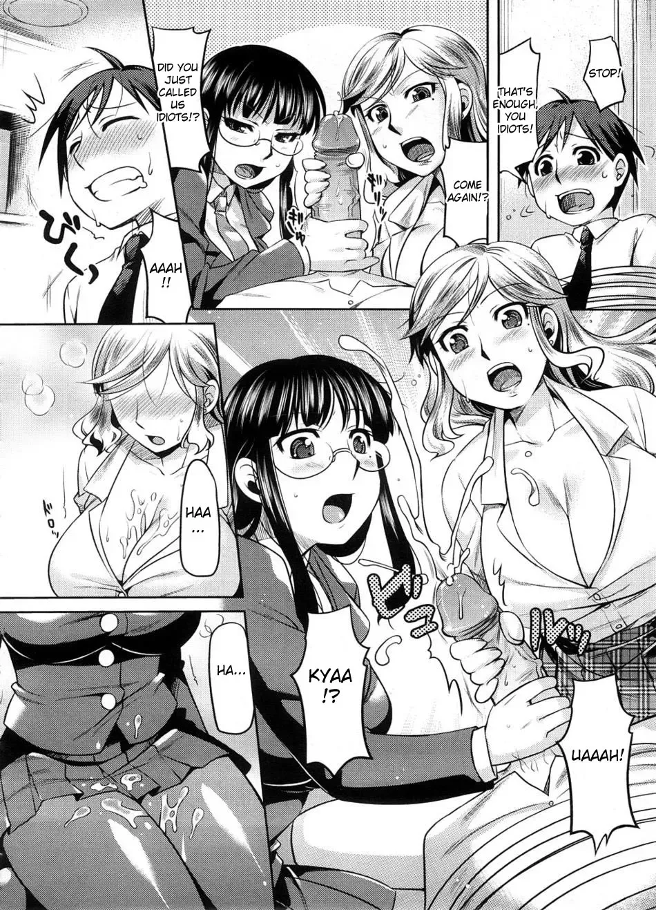 [Redrop] Rumble Sisters Fhentai - Page 8