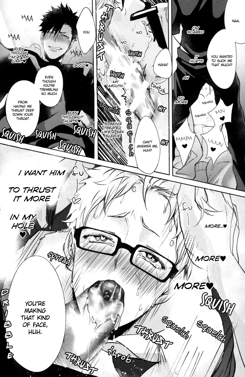 [Kuro] DEEP THROAT Fhentai.net - Page 24