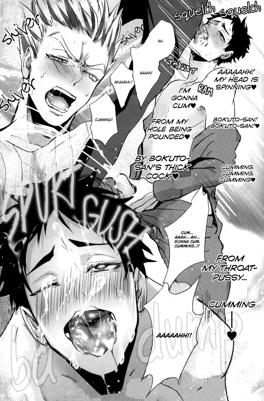 [Kuro] DEEP THROAT Fhentai.net - Page 29