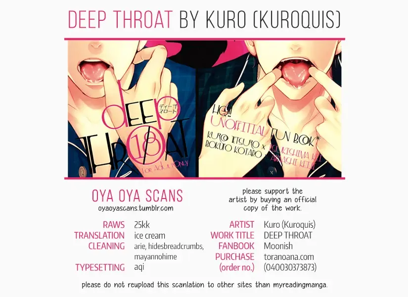 [Kuro] DEEP THROAT Fhentai.net - Page 32