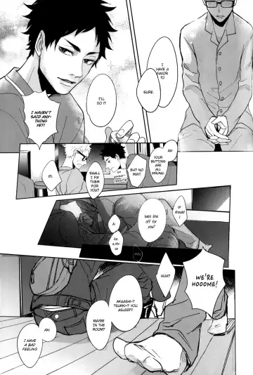 [Kuro] DEEP THROAT Fhentai.net - Page 11