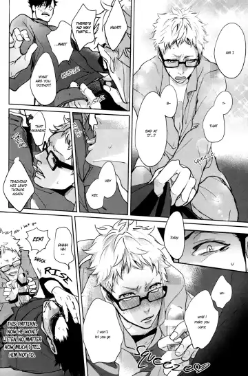 [Kuro] DEEP THROAT Fhentai.net - Page 14