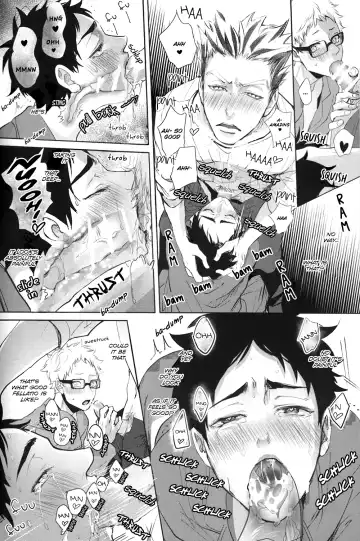 [Kuro] DEEP THROAT Fhentai.net - Page 16