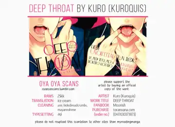 [Kuro] DEEP THROAT Fhentai.net - Page 32