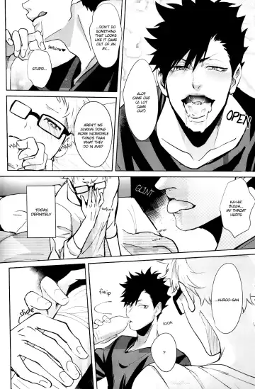 [Kuro] DEEP THROAT Fhentai.net - Page 4