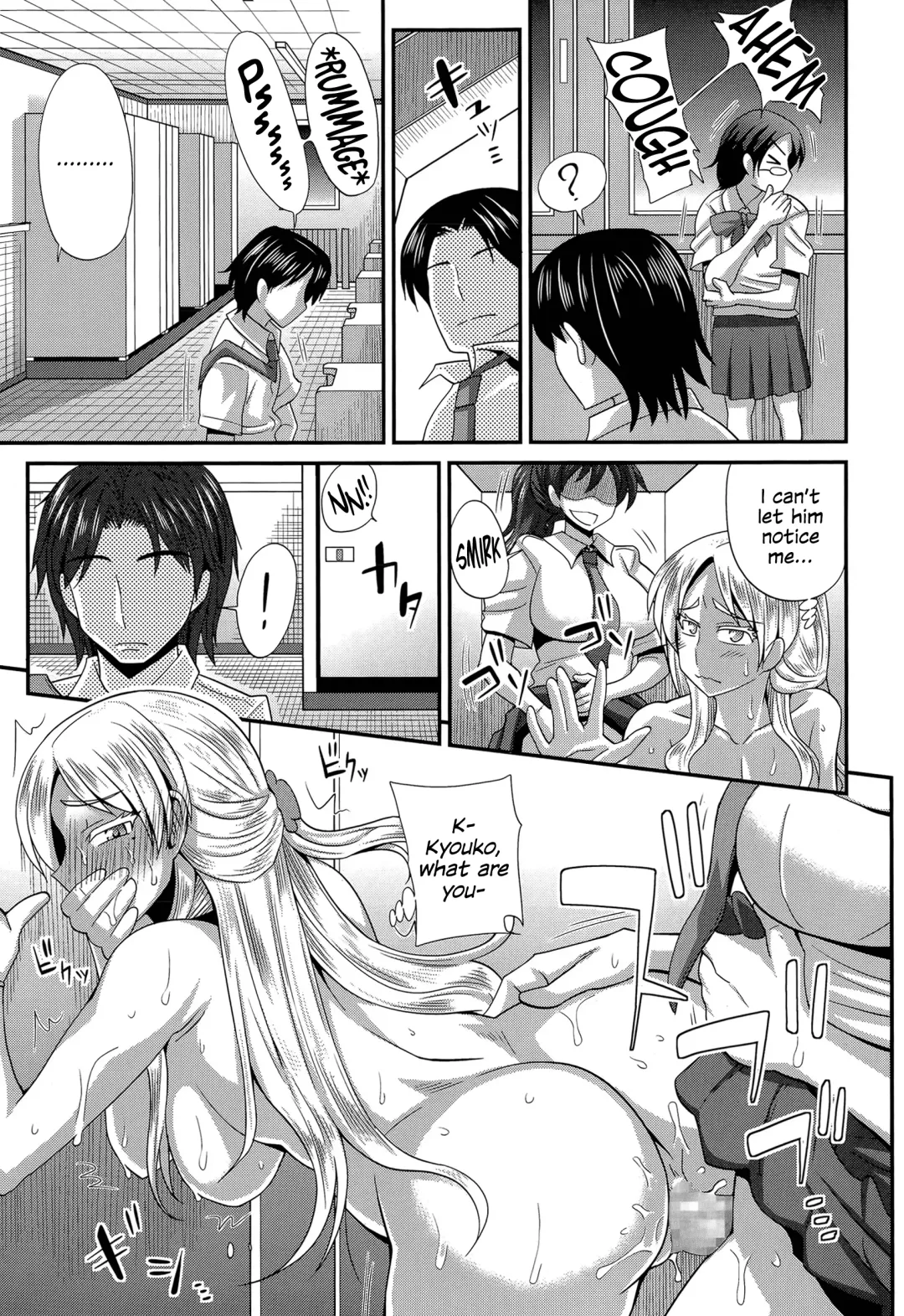 [Kurenai Yuuji] FutaKyo! ~Futanari Kyouko-chan~ #1-7 Fhentai - Page 114