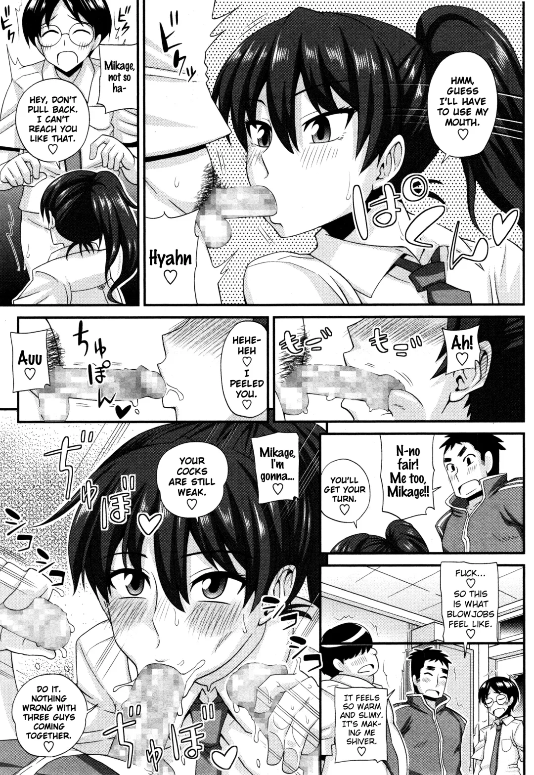[Kurenai Yuuji] FutaKyo! ~Futanari Kyouko-chan~ #1-7 Fhentai - Page 15