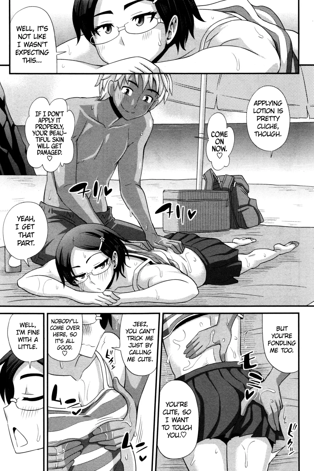 [Kurenai Yuuji] FutaKyo! ~Futanari Kyouko-chan~ #1-7 Fhentai - Page 162