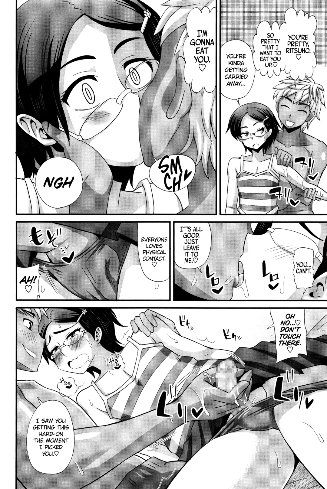 [Kurenai Yuuji] FutaKyo! ~Futanari Kyouko-chan~ #1-7 Fhentai - Page 163