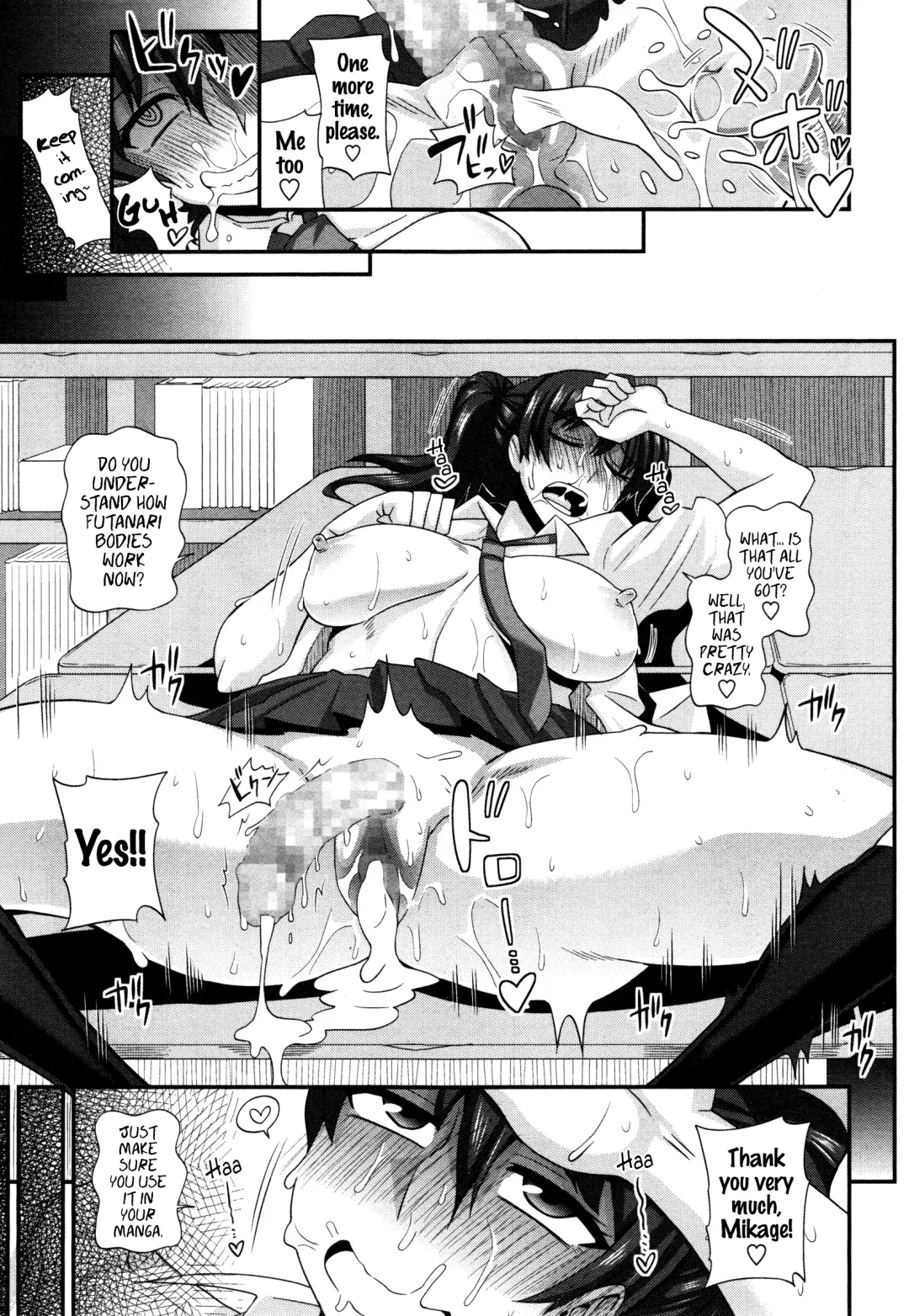 [Kurenai Yuuji] FutaKyo! ~Futanari Kyouko-chan~ #1-7 Fhentai - Page 23