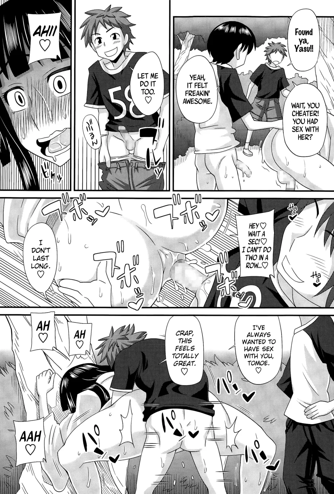 [Kurenai Yuuji] FutaKyo! ~Futanari Kyouko-chan~ #1-7 Fhentai - Page 65