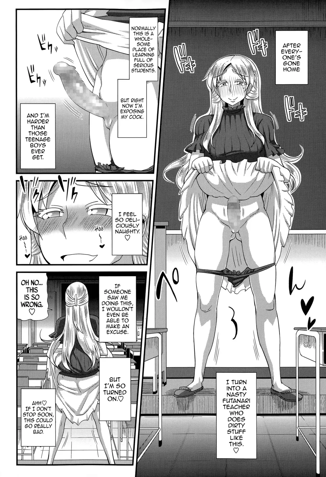 [Kurenai Yuuji] FutaKyo! ~Futanari Kyouko-chan~ #1-7 Fhentai - Page 99