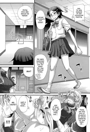 [Kurenai Yuuji] FutaKyo! ~Futanari Kyouko-chan~ #1-7 Fhentai - Page 100