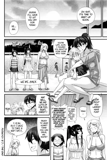 [Kurenai Yuuji] FutaKyo! ~Futanari Kyouko-chan~ #1-7 Fhentai - Page 185