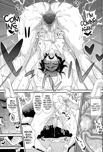 [Kurenai Yuuji] FutaKyo! ~Futanari Kyouko-chan~ #1-7 Fhentai - Page 47