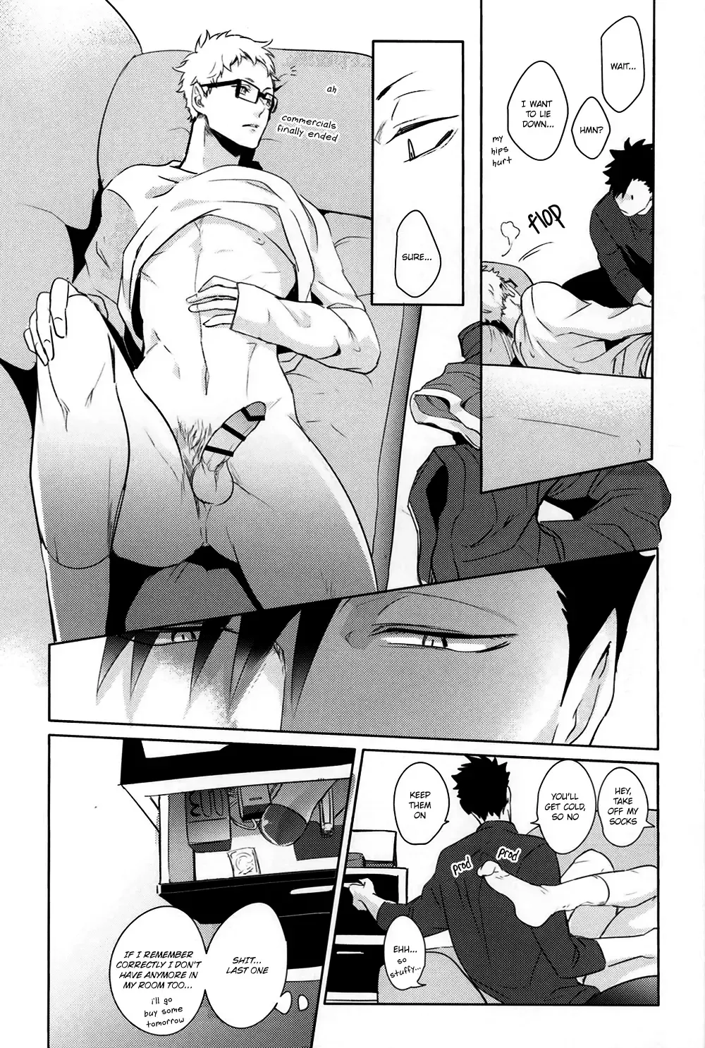 [Kuro] Lazy Lazy Night Fhentai - Page 12