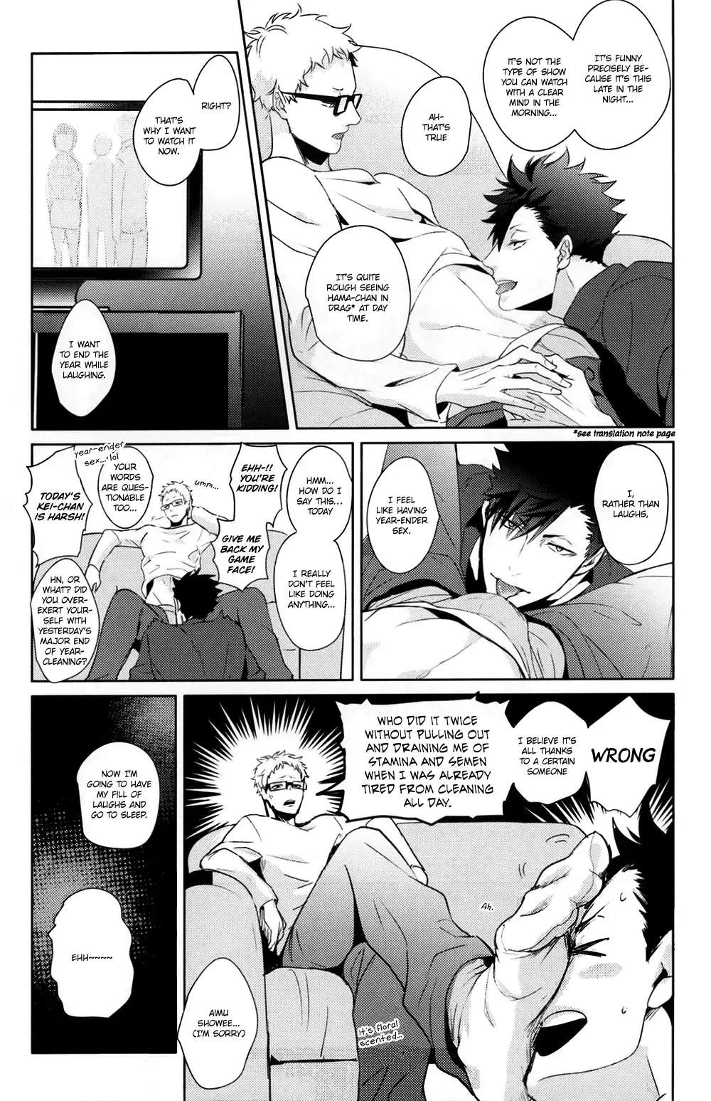 [Kuro] Lazy Lazy Night Fhentai - Page 9
