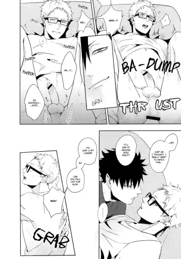 [Kuro] Lazy Lazy Night Fhentai - Page 16