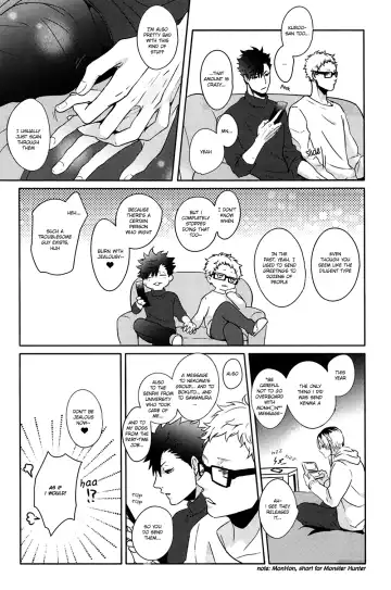 [Kuro] Lazy Lazy Night Fhentai - Page 5