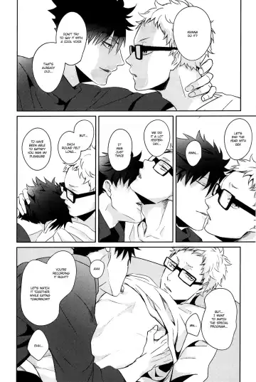 [Kuro] Lazy Lazy Night Fhentai - Page 8