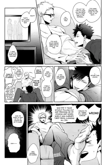 [Kuro] Lazy Lazy Night Fhentai - Page 9