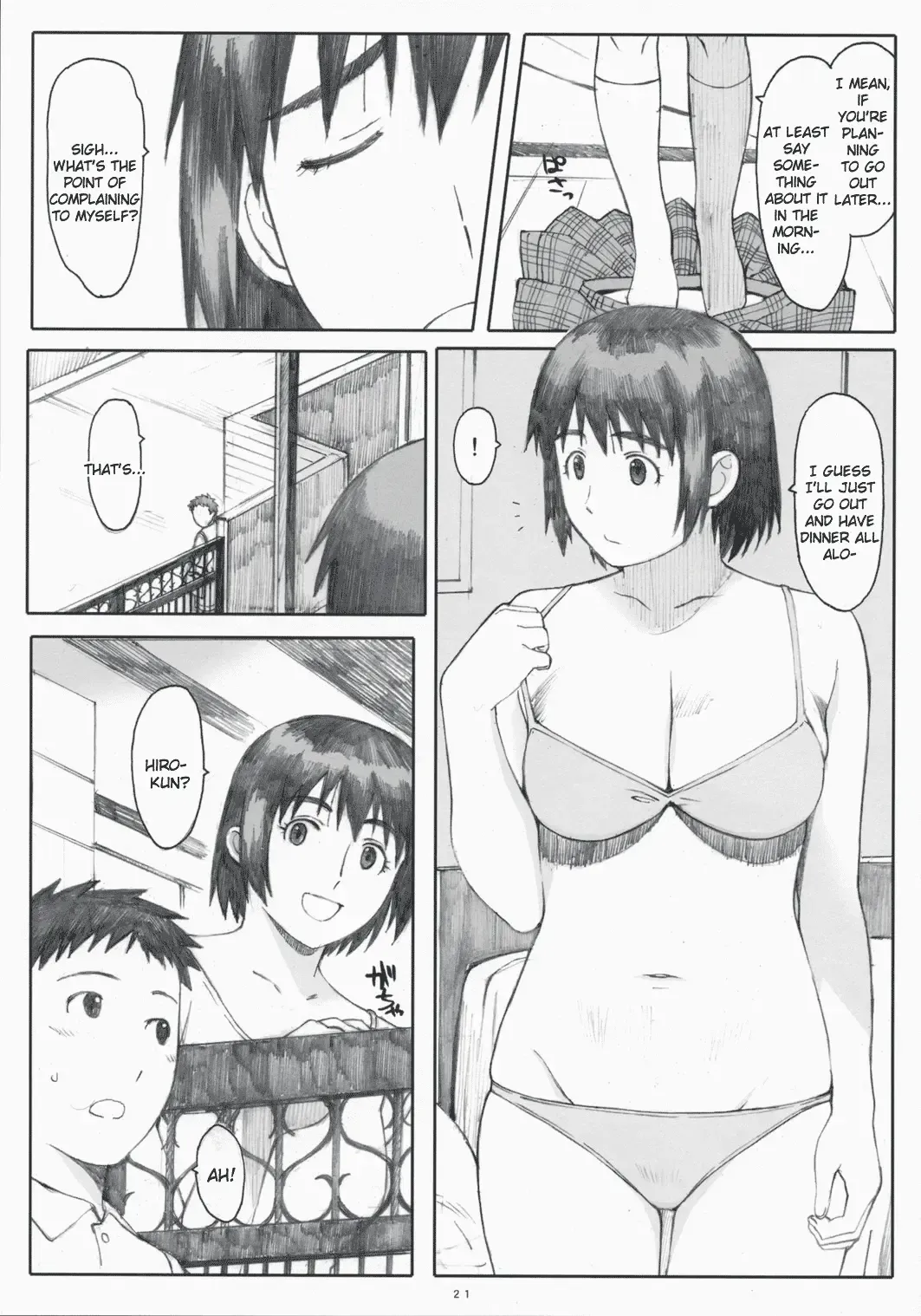 [Arai Kei] Natsukaze! 3 Fhentai - Page 20
