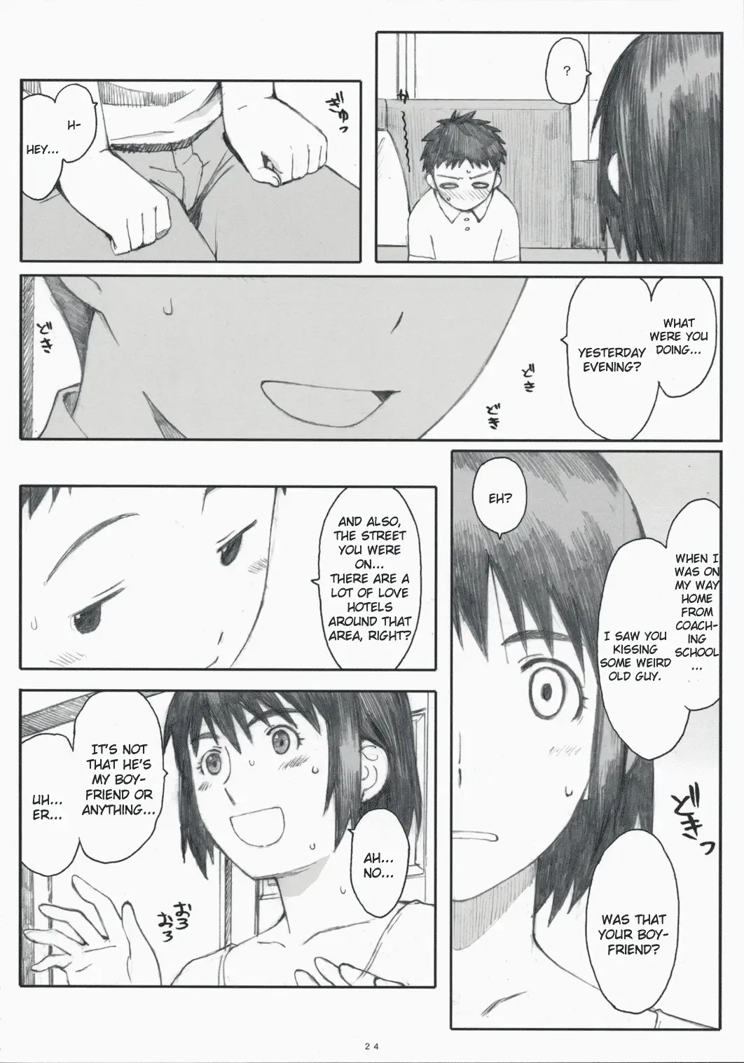 [Arai Kei] Natsukaze! 3 Fhentai - Page 23
