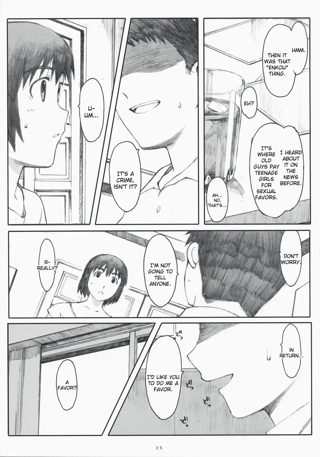 [Arai Kei] Natsukaze! 3 Fhentai - Page 24