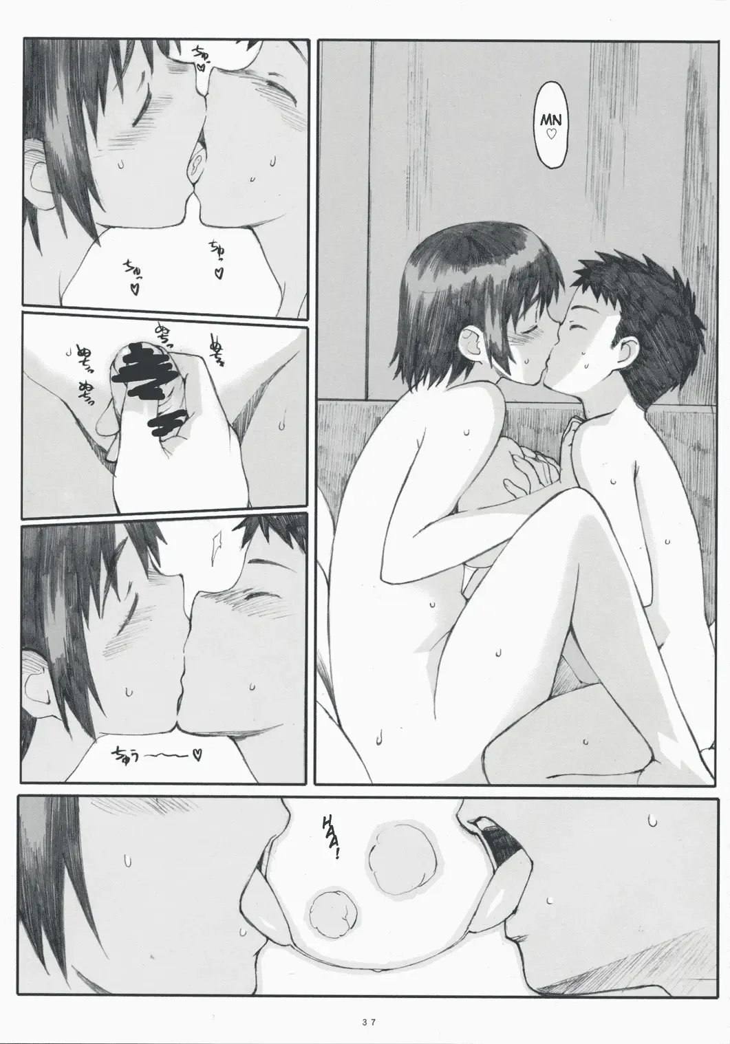 [Arai Kei] Natsukaze! 3 Fhentai - Page 36