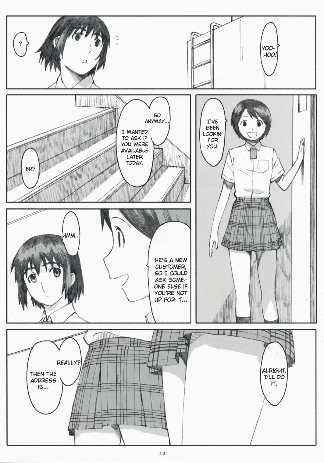[Arai Kei] Natsukaze! 3 Fhentai - Page 42