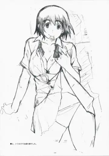 [Arai Kei] Natsukaze! 3 Fhentai - Page 45