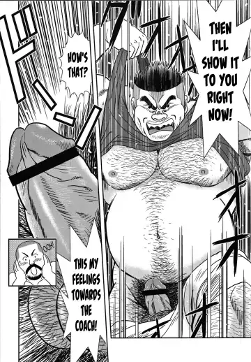 [Banjaku] Coach no Sainan | Coach's Disaster Fhentai - Page 13